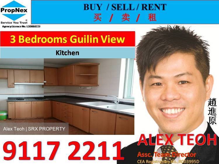 Guilin View (D23), Condominium #174030862